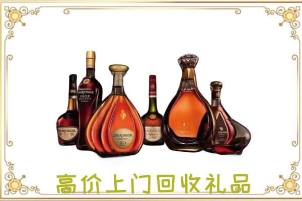 晋源区周边回收洋酒