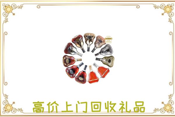 晋源区周边回收XO