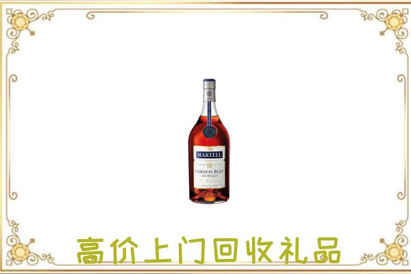 晋源区附近回收马爹利