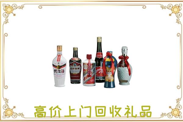 晋源区附近回收名酒