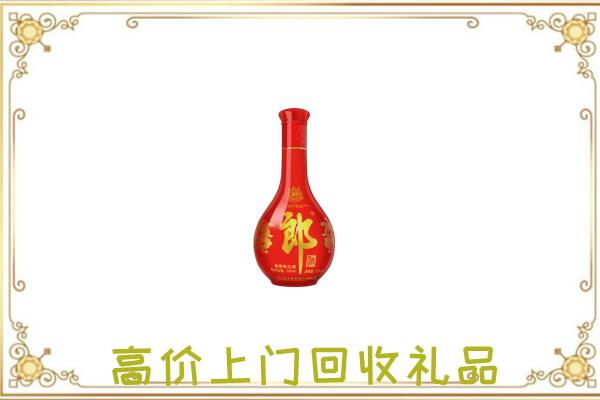晋源区附近回收红花郎